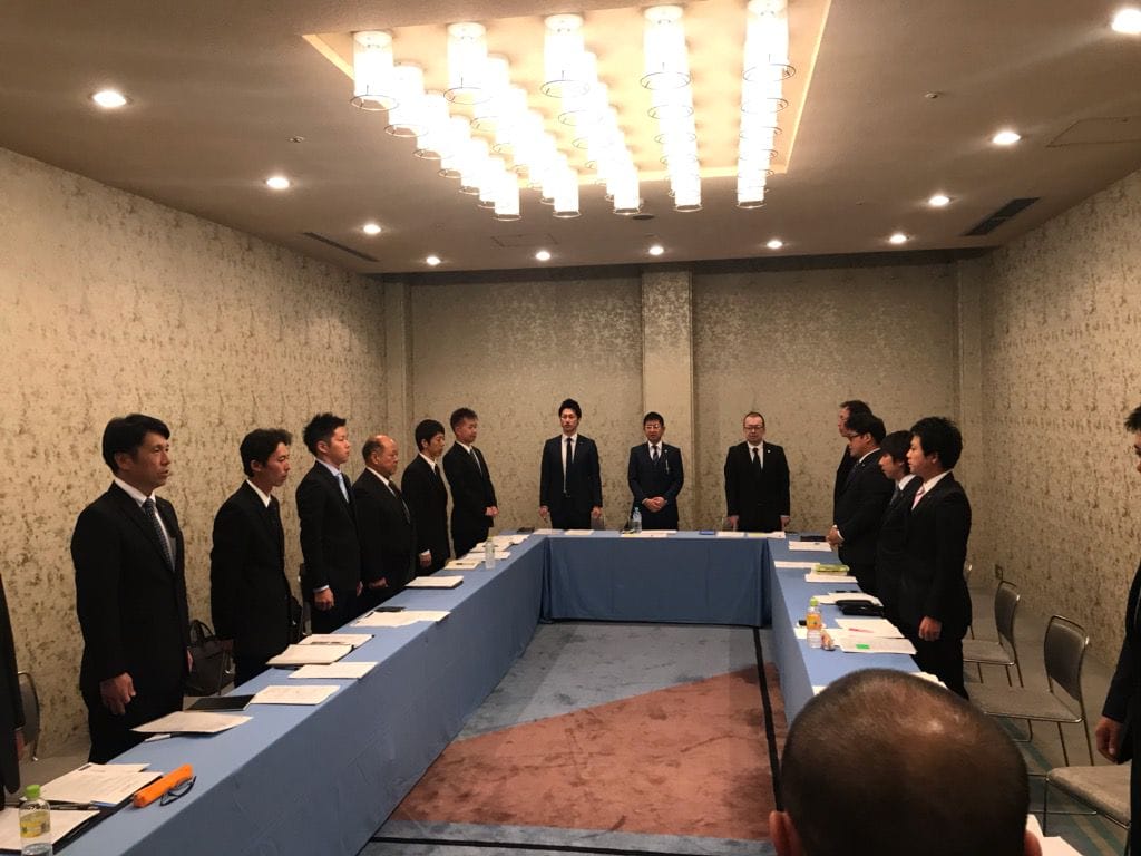 令和元年11月度センター長会議